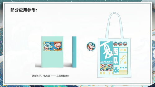 數字創(chuàng)意引領未來 2019浙江省年度杰出數字文化創(chuàng)意設計機構巡禮