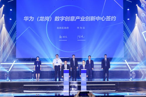 深圳龍崗 打造國家級數(shù)字創(chuàng)意產業(yè)示范園，構筑超級廊道新生態(tài)